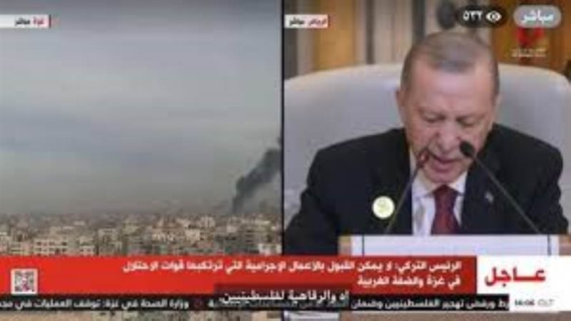 الشورى