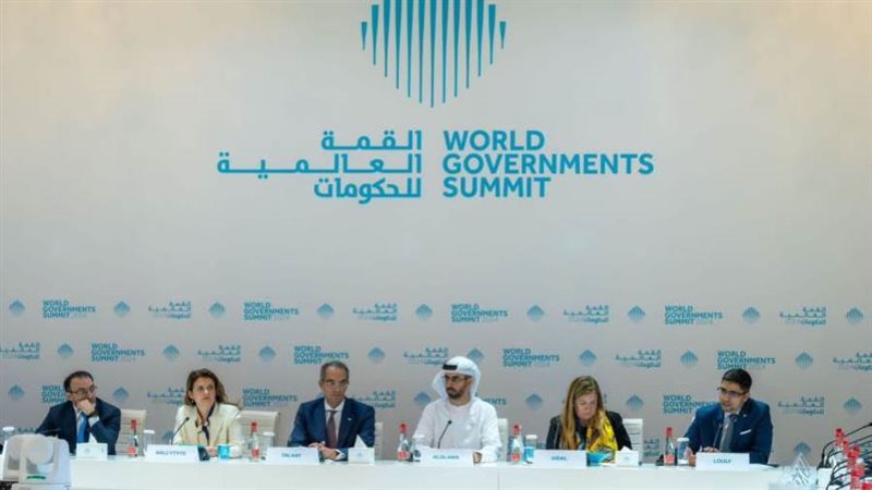 الشورى