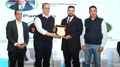 هيئة الرعاية الصحية تطلق فعاليات المجلس التنفيذي الأول لعام 2024