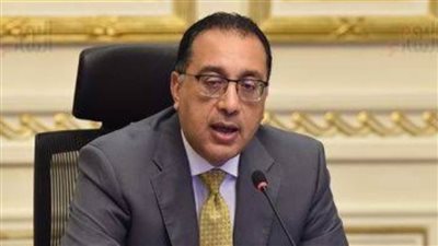 قرار من رئيس الوزراء بشأن تقنين أوضاع الأجانب في مصر