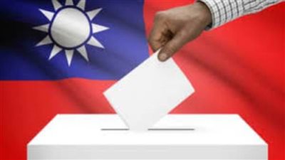 الخارجية تهنئ الشعب الإندونيسي على إجراء الانتخابات الرئاسية والتشريعية والمحلية