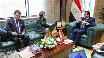 وزير الصحة يستقبل سفيرة رومانيا لبحث سبل تعزيز التعاون بين البلدين (صور)