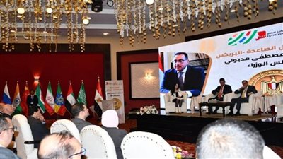 وزارة الرياضة تطلق النسخة الرابعة من نموذج محاكاة دول البريكس (صور)