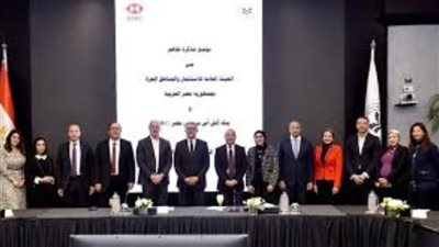 إعلان التفاصيل مع توقيع الاتفاقيات | الحكومة تعلن نجاحها في جذب استثمارات أجنبية ضخمة