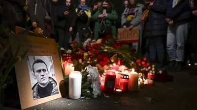 تسليم جثة السياسي المعارض الروسي أليكسي نافالني إلى والدته