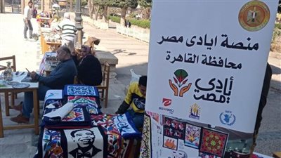  التنمية المحلية: تنظيم معارض داخلية لأيادي مصر للحرف التراثية واليدوية في 9 مناطق سياحية (صور)