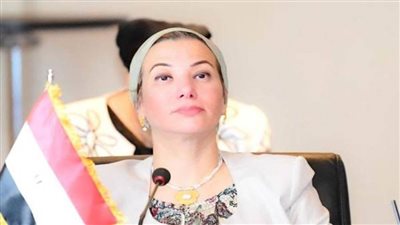 وزيرة البيئة: 20 مليون يورو منحة لتمويل البرنامج الوطني لإدارة المخلفات الصلبة