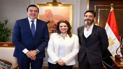 وزيرة الهجرة تتابع مع «دوس ويونس» إجراءات تأسيس الشركة الاستثمارية للمصريين بالخارج (صور)