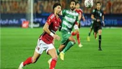 من جانب واحد| الأهلي يضرب بلدية المحلة بثلاثية نظيفة في الشوط الأول