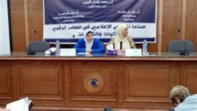 المتحدث الإعلامي لجامعة القاهرة: مجرد نزاع قضائي دخل مرحلة الاستئناف