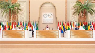 مؤتمر بمركز بحوث الشرق الأوسط حول الدبلوماسية المصرية ودورها في حرب غزة