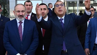 مدبولي يؤكد اهتمام مصر بزيادة حجم العلاقات الاقتصادية والتجارية مع أرمينيا