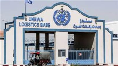 دولة عربية تقدم 25 مليون دولار لـ أونروا