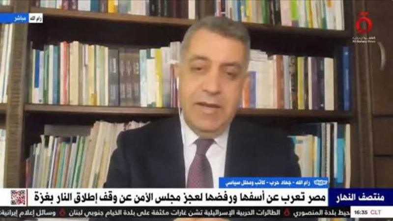 الشورى