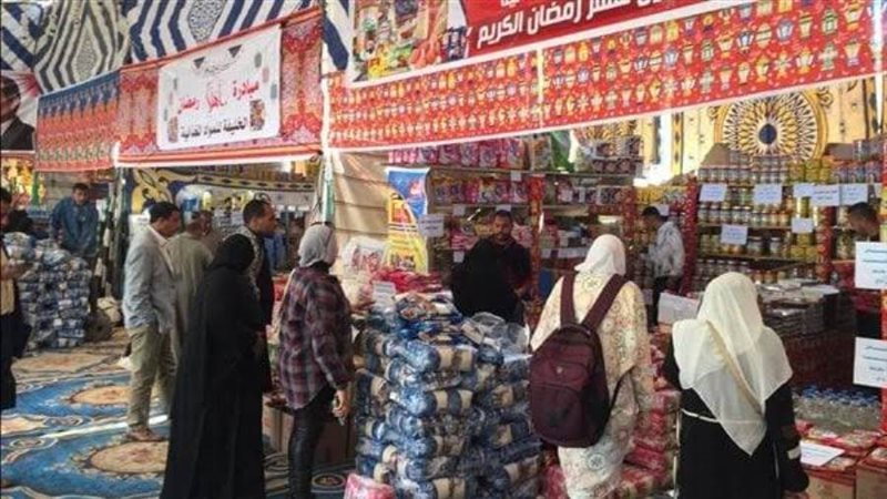 الشورى