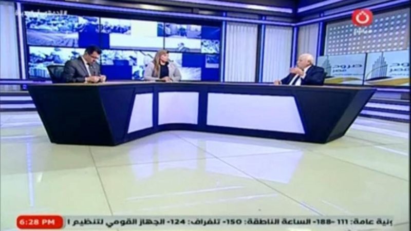 برنامج بين السطور