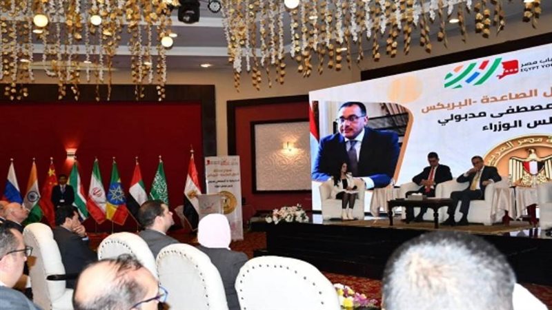 الشورى
