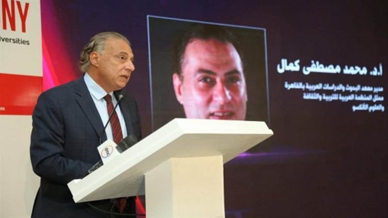 الشورى
