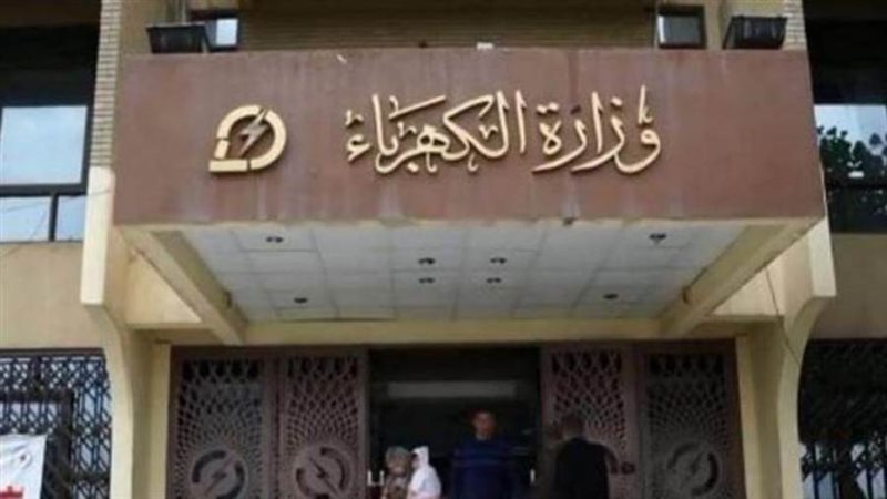 الشورى