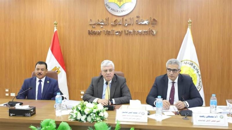 الشورى