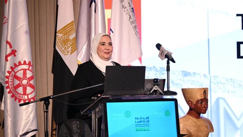الشورى