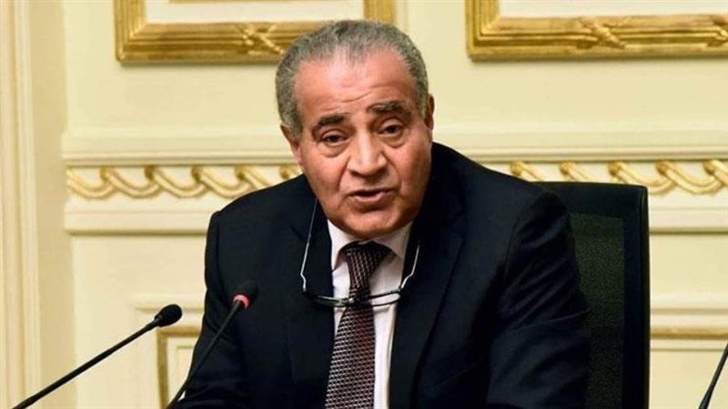 الشورى