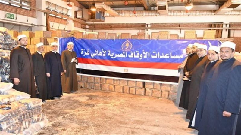 الشورى