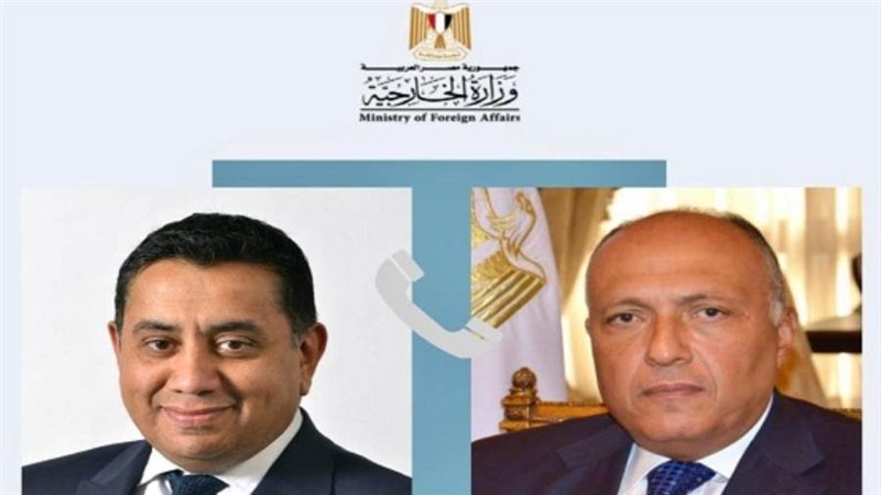 الشورى