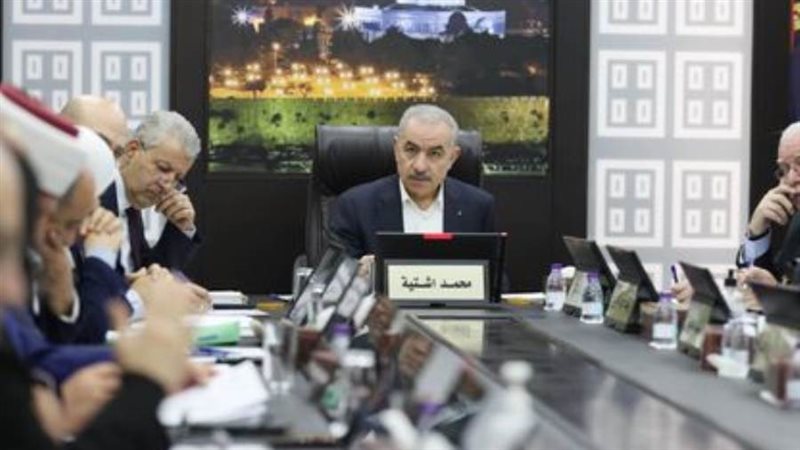 الشورى