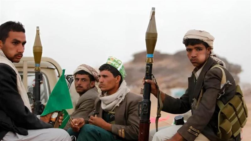 الشورى