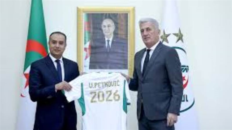 الشورى