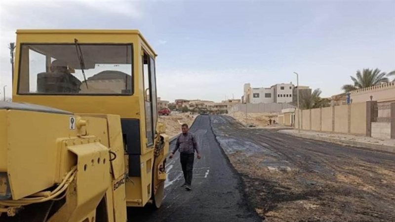 الشورى