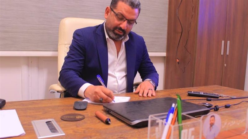 الشورى