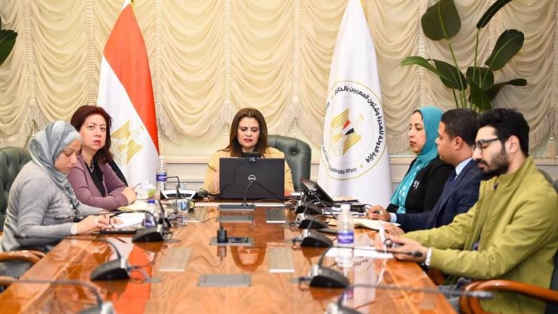 الشورى
