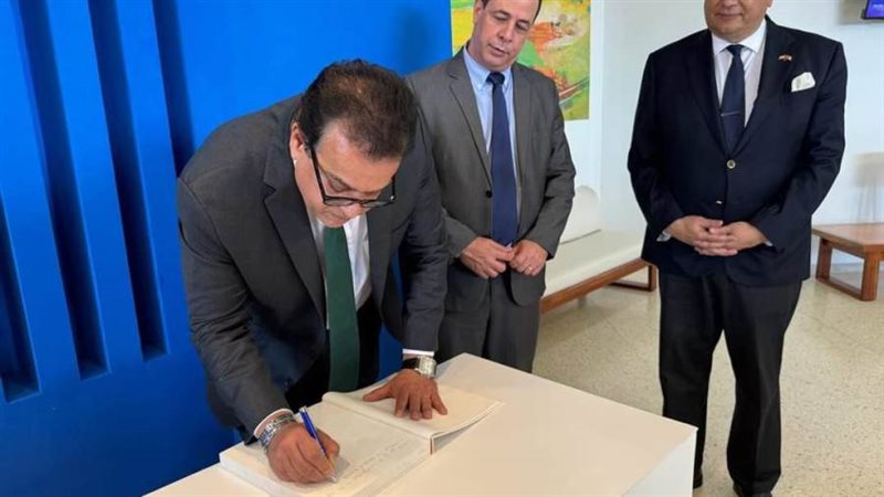 الشورى