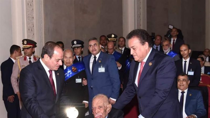 الشورى