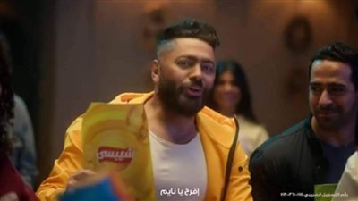 انتقادات شديدة اللهجة على تامر حسني بسبب إعلان 