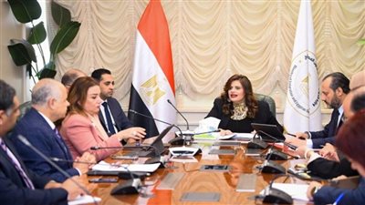 وزيرة الهجرة تترأس اجتماع لجنة 
