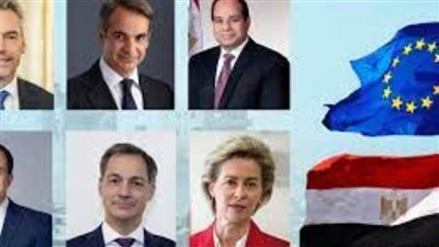 قمة تاريخية.. شراكة استراتيجية بين مصر أوروبا وحرب غزة على طاولة البحث| فيديو