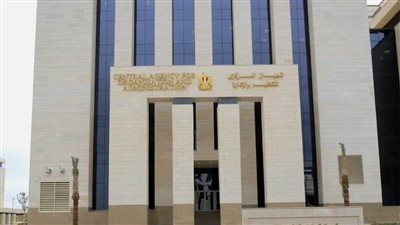 التنظيم والإدارة يعلن مسابقة لشغل 1000 وظيفة عامل مسجد بوزارة الأوقاف للعام الثالث