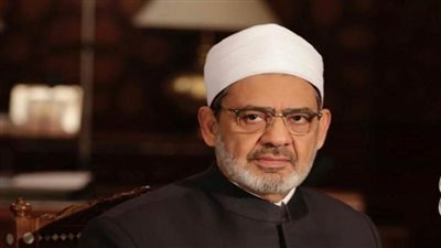 شيخ الأزهر: لطف الله تعالى شامل يستمتع به المؤمنون وغير المؤمنين وجميع المخلوقات