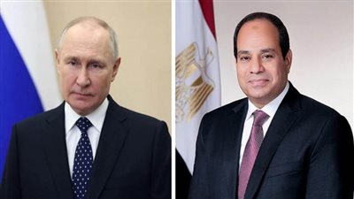 السيسي يهنئ بوتين بمناسبة إعادة انتخابه ويشيد بالعلاقات التاريخية بين مصر وروسيا