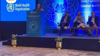 هيئة الدواء تشارك بالاجتماع الدولي للصحة العالمية بالهند بشأن الطب التقليدي