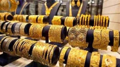 سعر الذهب في مصر اليوم الجمعة 22-3-2024