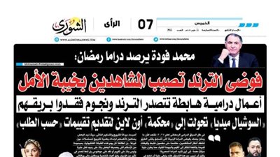 محمد فودة يرصد دراما رمضان: فوضى الترند تصيب المشاهدين بخيبة الأمل