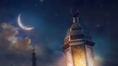 السعودية تعلن غدا أول أيام شهر رمضان