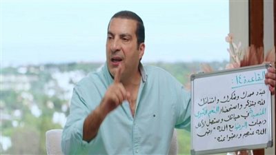 عمرو خالد: 7 نعم كبرى 