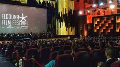 مهرجان الجونة السينمائي يعلن موعد دورته السابعة