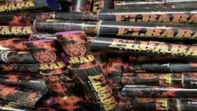 ضبط 15 ألف قطعة ألعاب نارية بالدقهلية