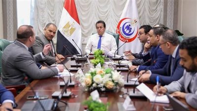 وزير الصحة يتابع الموقف التنفيذي لميكنة منظومة سلاسل الإمداد والتخزين الطبي بالوزارة
